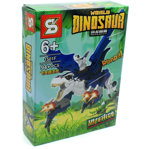 Blocos De Montar Clic E Lig Dinossauro Tiranossauro 155 Pcs - Plasbrink em  Promoção na Americanas