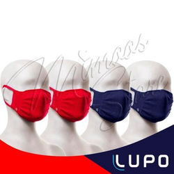 Kit 4 Máscaras Lupo Infantil Antiviral Bac-off Kids - 2 Vermelha + 2 Azul Marinho é boa?