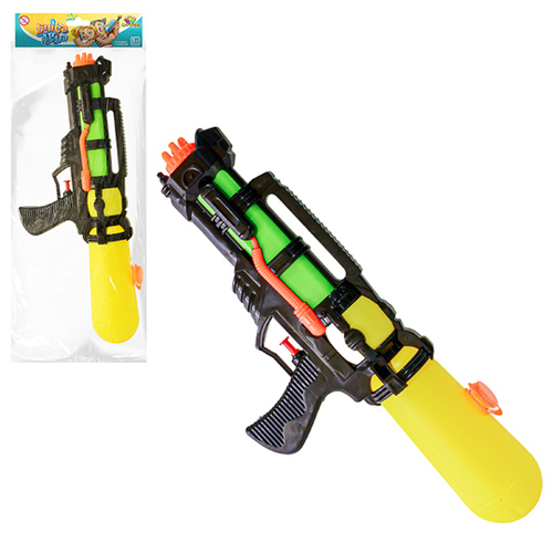 Arminha brinquedo nerf grande