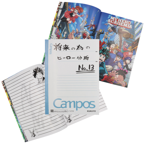 Caderno Boku no Hero Academia Izuku Midoriya Cosplay Livro em Promoção na  Americanas