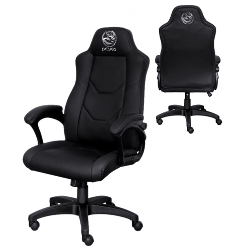 Cadeira Gamer Escritório Ergonômica Giratória Massageadora (Preta