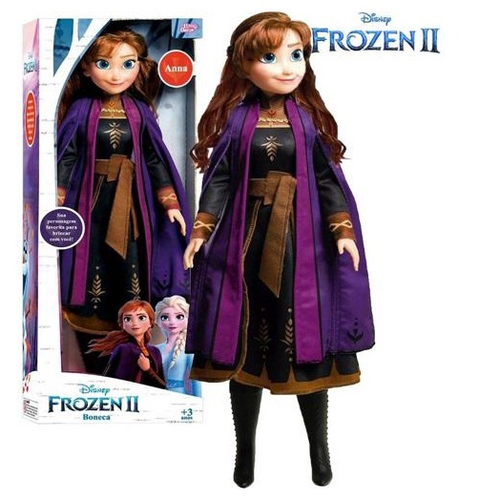 Kit 2 Bonecas De Pelúcia Ana E Elsa Frozen 50 Cm em Promoção na Americanas