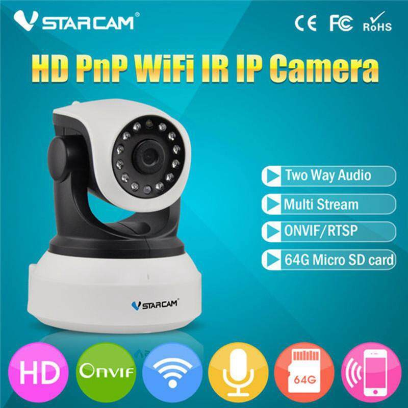 vstarcam rtsp