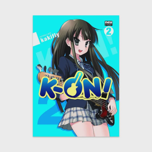 Mangá k-on! Colégio em Promoção na Americanas