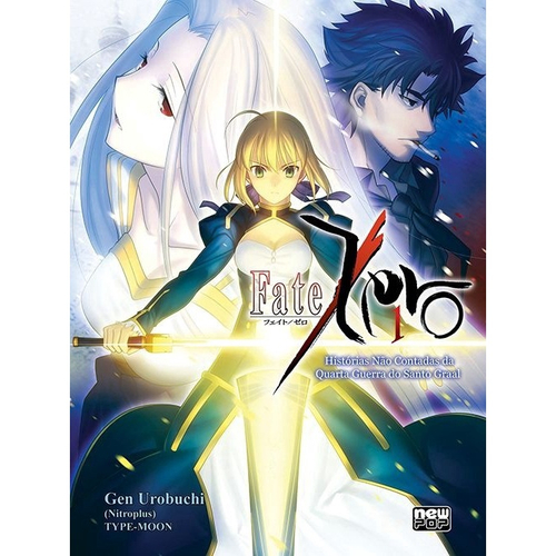 Livro - Fate/Zero - Livro 01 no Shoptime