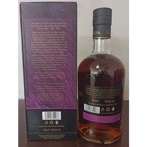 Whisky Glenallachie 12 Anos 46% 700ml - Single Malt na Whisky Glenallachie 12 Anos 46% 700ml - Single Malt na