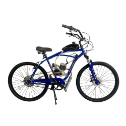 Bicicleta Motorizada 48cc Praiana Suspensão e Freio a Disco Coroa 44 Menor preço em Bicicleta Motorizada 48cc Praiana Suspensão e Freio a Disco Coroa 44