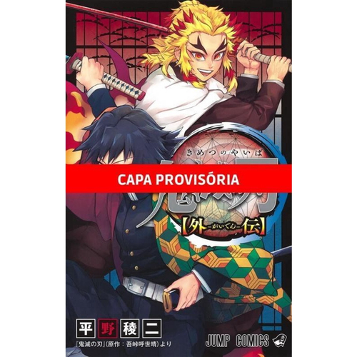 Demon Slayer, Kimetsu No Yaiba Mangá Vol. 23, Português br em Promoção na  Americanas