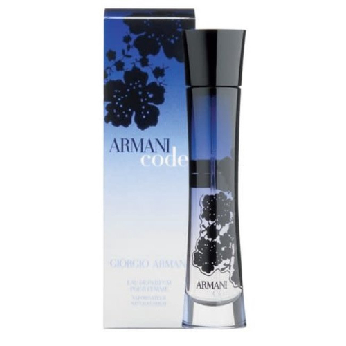 armani code 75ml preço