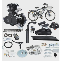 Kit Completo Motor Para Bicicleta Motorizada 80cc Menor preço em Kit Completo Motor Para Bicicleta Motorizada 80cc