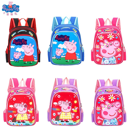Ombro Peppa Pig Pacote Mochila Packet Decoracao Saco Dos Desenhos Animados Carteira George Moda Acao Anime Figuras Melhor Presente Nas Americanas Download, share or upload your own one! americanas