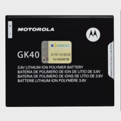 Bateria Moto G5 / Moto G4 Play / Moto E4 Gk40 Menor preço em Bateria Moto G5 / Moto G4 Play / Moto E4 Gk40