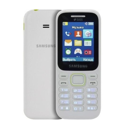 Celular Samsung SM-B310E Radio Fm Dual Sim Desbloqueado Branco Em ...