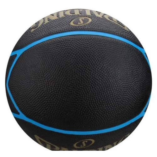 Bola De Basquete Spalding Oficial Silver Nba em Promoção na Americanas