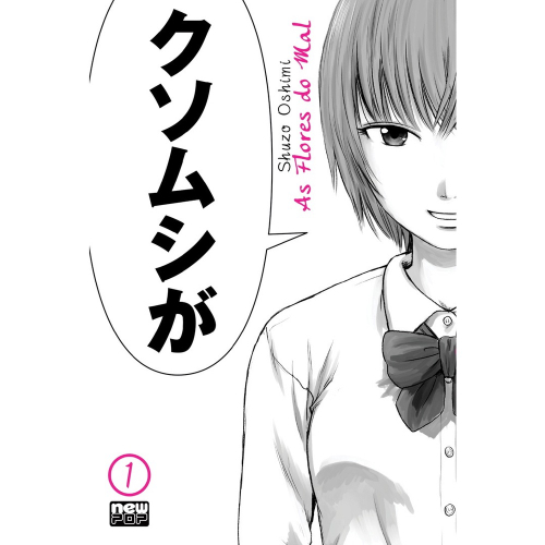 As Flores do Mal (Aku no Hana) - Volume 01 em Promoção na Americanas