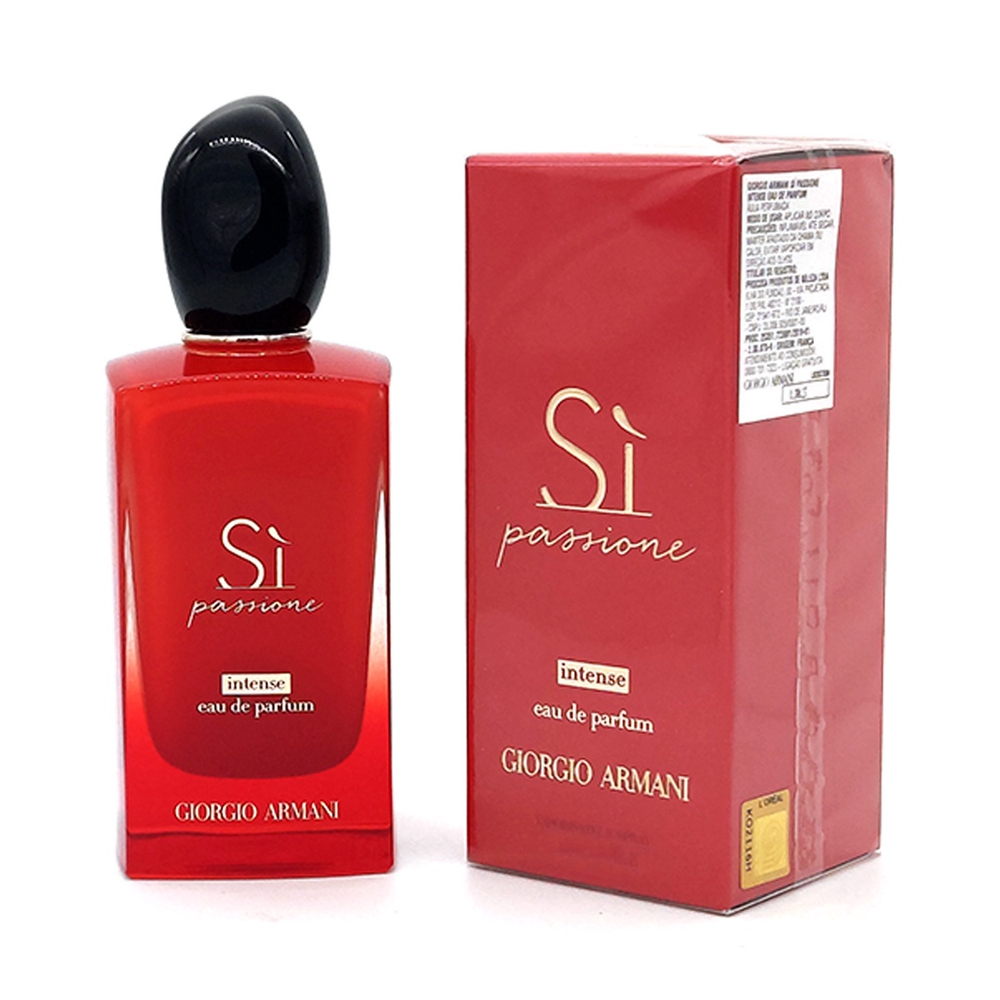 passione perfume