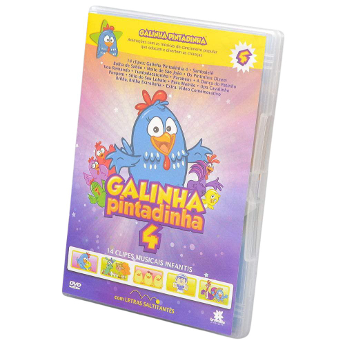 Galinha Pintadinha - Galinha Pintadinha, Vol. 4: lyrics and songs