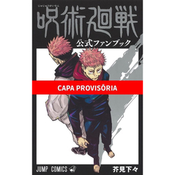 Menor preço em Livro - Jujutsu Kaisen - Batalha De Feiticeiros - Fanbook