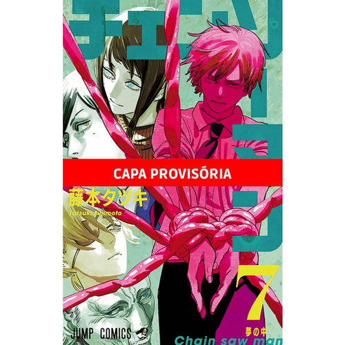 Livro - Chainsaw Man Vol. 7 no Shoptime