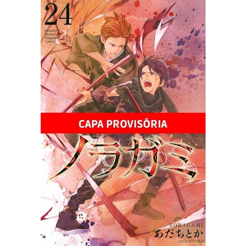 Livro - Edens Zero - Vol. 4 em Promoção na Americanas