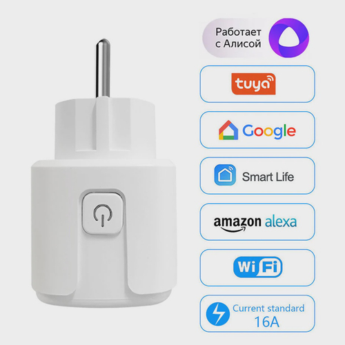 Cbe WiFi Smart Plug Sockets 16A eu Plug Tuya Smart Life app Work with
