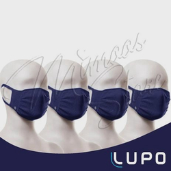Kit 4 Máscaras Lupo Zero Costura Antiviral Vírus Bac-Off Infantil Kids Criança Cor Azul Marinho Menor preço em Kit 4 Máscaras Lupo Zero Costura Antiviral Vírus Bac-Off Infantil Kids Criança Cor Azul Marinho