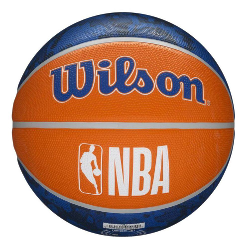 Bola Basquete Nba Size 7 Indoor/Outdoor Forge Edição 75 Anos em