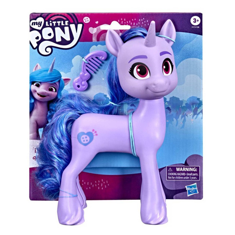 Boneca My Little Pony - Melhores Amigas do Filme - Sortida - 9 cm - Hasbro  - superlegalbrinquedos