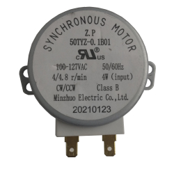 Motor Prato Microondas 127v 50tyz-0 Novo é boa?