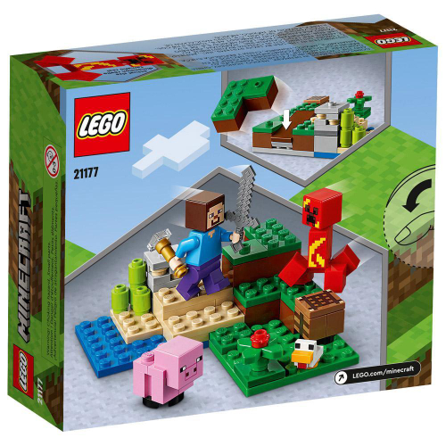 Lego do minecraft, Promoções e Ofertas