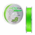 Linha de Pesca Multifilamento 8 Fios 200m Verde Lima 0.14mm 17lb