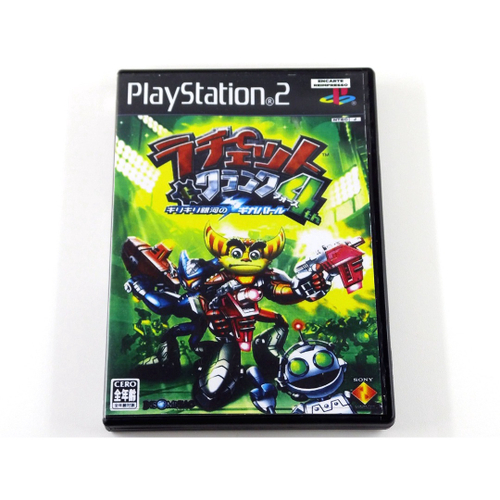 Ratchet and Clank - PlayStation 2, PlayStation 2