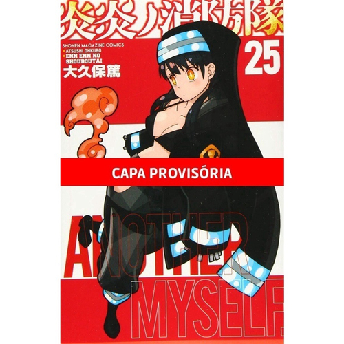 Fire force 01 - Livros na  Brasil- 9782505069263