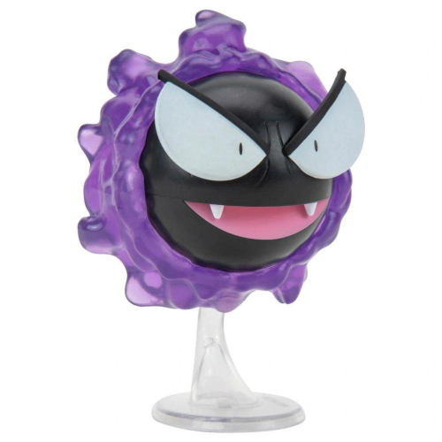 Boneco Pokémon Gengar - Sunny Brinquedos no Shoptime