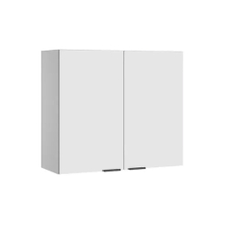 Armário Aéreo Alto Cozinha Itatiaia Exclusive - 2 Portas - Branco 80cm Menor preço em Armário Aéreo Alto Cozinha Itatiaia Exclusive - 2 Portas - Branco 80cm