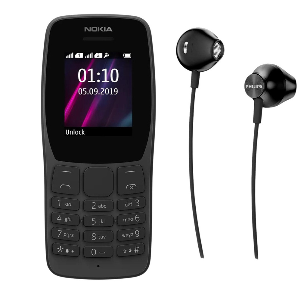 Nokia 110 2022 é lançado com preço baixo, reprodutor de música e clássico  'jogo da cobrinha' 