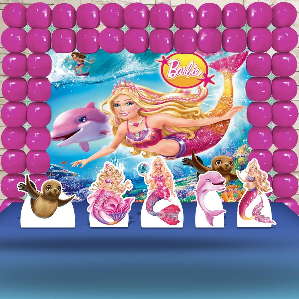 Decoração de Festa da Barbie em Oferta