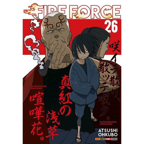 Fire Force 32 by Ohkubo, Atsushi