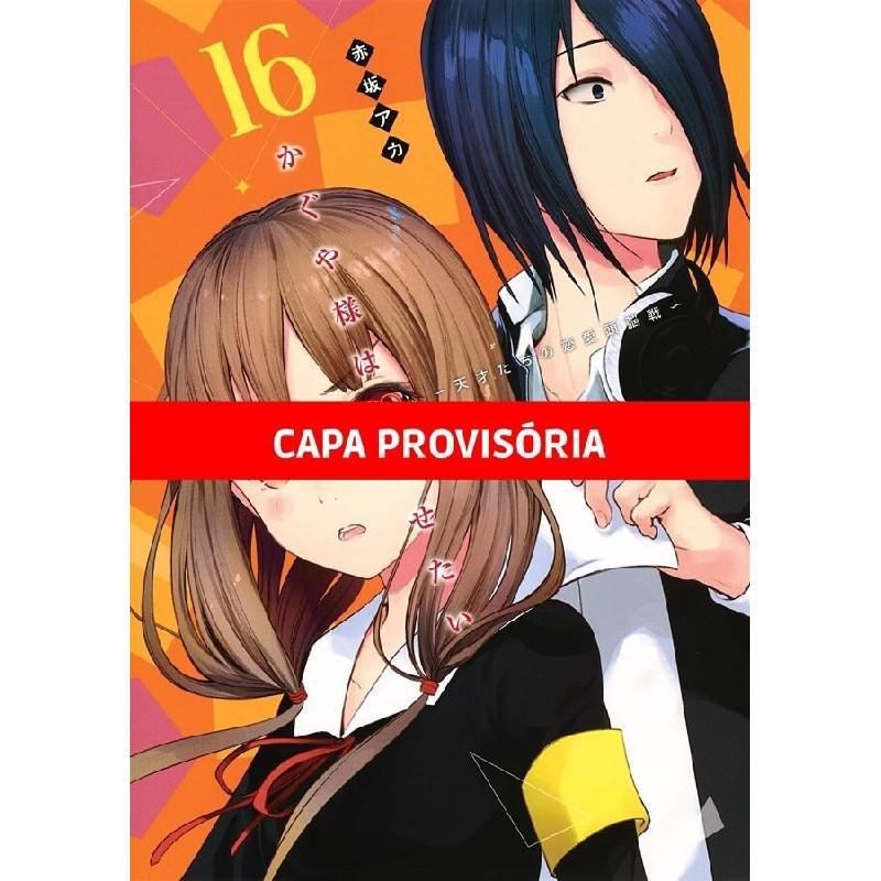 Kaguya-sama - O Vício