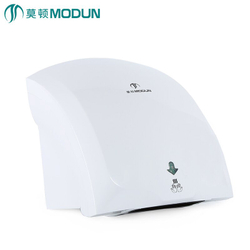 Novo secador de mãos automático modun com luz led, máquina para secar as mãos de baixa velocidade, montagem na parede do banheiro, abs é boa?