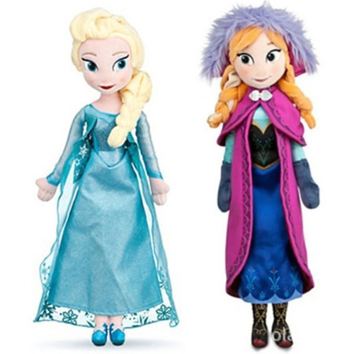 Boneca Pelúcia Princesa Do Gelo Elsa Frozen Brinquedo