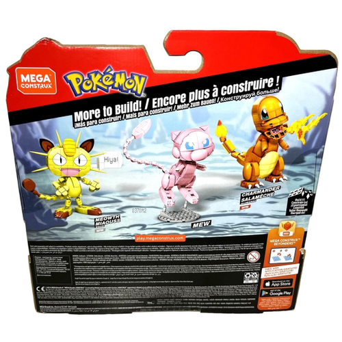 Blocos de montar mega construx mattel pokemon evolucao final do eevee  50001919