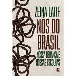 [object Object] é boa?