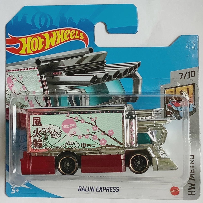 Carrinho Hot Wheels Raijin Express Mattel + Livro com Quebra Cabeça Memória  e Dominó - Mattel/Ciranda Cultural - Carrinho de Brinquedo - Magazine Luiza