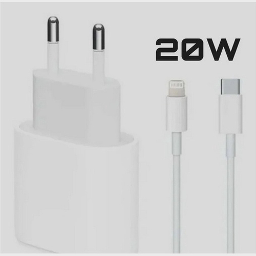 Carregador Iphone Original Completo Apple Turbo 20w Iphone 11 12 12 Promax X Xr Xs Em Promoção 7688