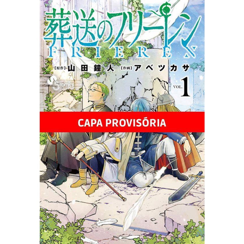 The Promised Neverland Vol. 17 - umlivro