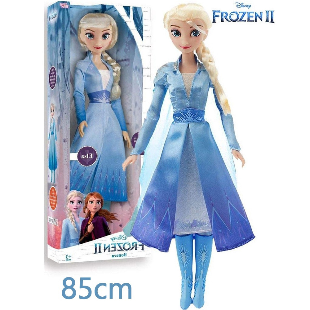 Boneca Disney Elsa Frozen Grande 85Cm - Novabrink