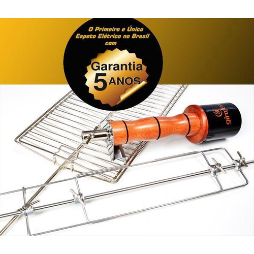 Espeto Giratório Carrossel P/ 8 Espetinho 67,5cm Issi Grill