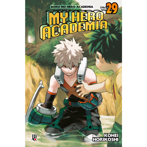 Boku no Hero academia