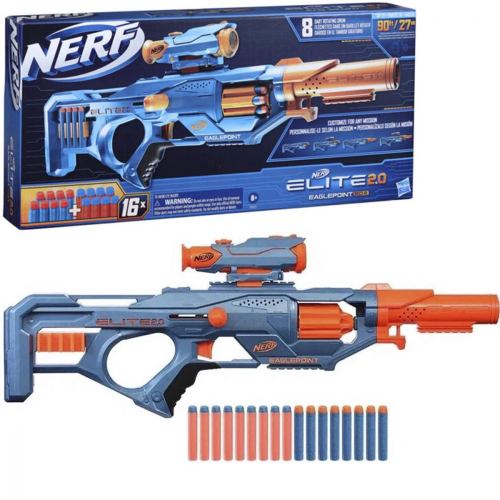 Lanca Dardo Nerf Elite Trilogy Ds15 - E3821 - Hasbro na Americanas